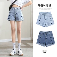 shorts women heart embroidered stylish summer new leisure loose high waist all match wide leg korean style female college simple