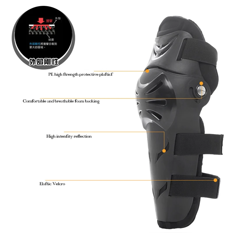 Мужские технические Новые защитные накладки для ног мотоцикла наколенники