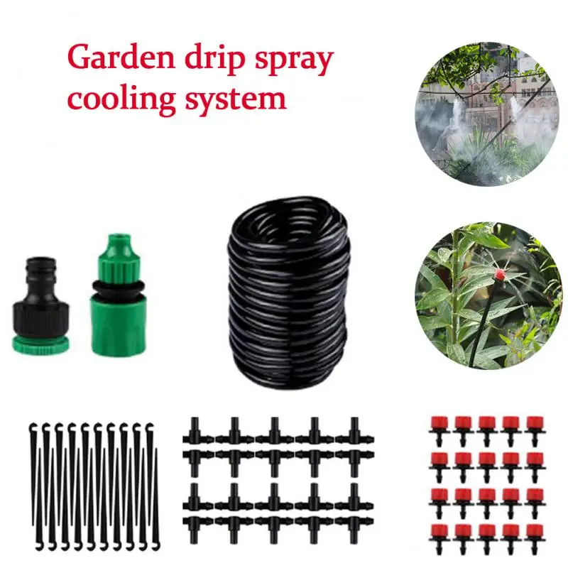 

Набор садовых микрокапельных распылителей, поворотная насадка для системы капельного орошения