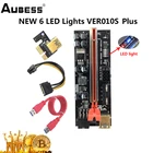 Upgrate 010S Plus USB 3.0 PCI-E Райзер VER 009S Экспресс 1X 4x 8x 16x Райзер адаптер Pcie Райзер карта SATA 15Pin до 6 Pin питания