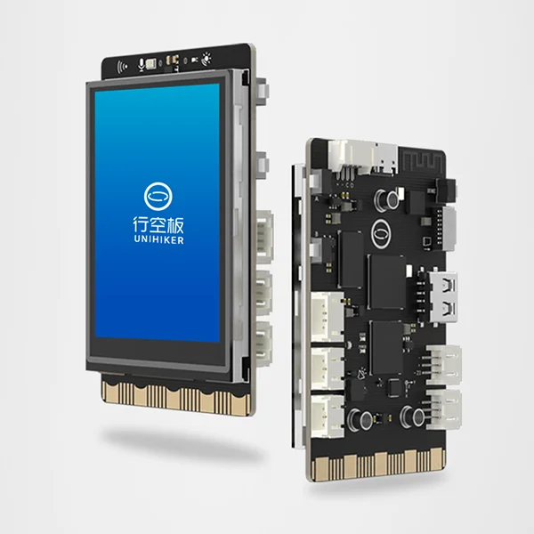 

Xingkong Board Programming Learning Main Control Board