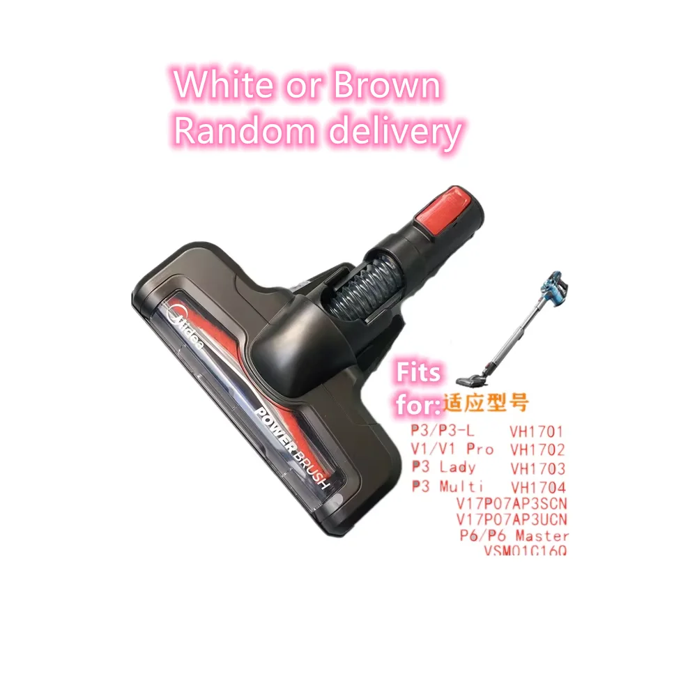 

Щетка для пола для Midea VH1701 VH1702 VH1703 VH1704 P3 V1 серии беспроводной ручной пылесос Запчасти аксессуары