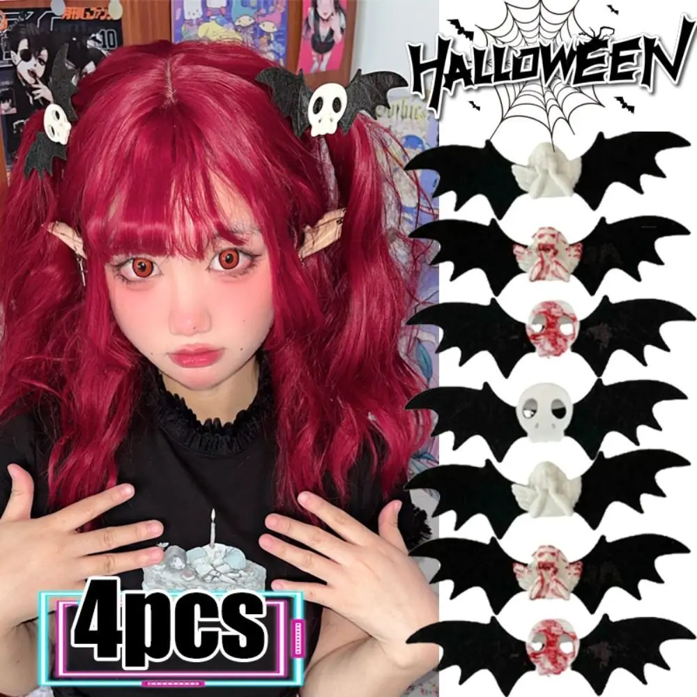 

1 шт. заколка для волос в виде черепа летучая мышь Ангел летучая мышь заколки для волос Хэллоуин готический Утконос заколки забавные заколки для волос Лолита инструмент для укладки волос