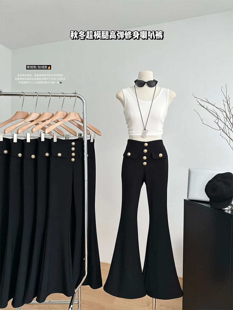 Зимние женские винтажные черные расклешенные брюки Old Money Gyaru с высокой талией