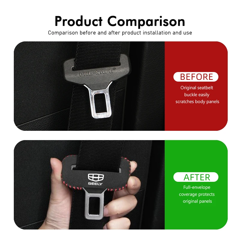 Защитный зажим для автомобильного ремня безопасности замшевый чехол против