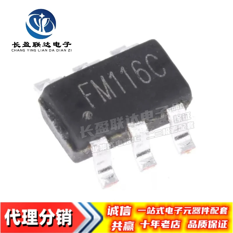 

10 шт./партия, новые и оригинальные FM116 FM116B FM116C Φ 500 мА, положительные и отрицательные драйверы одномоторного чипа