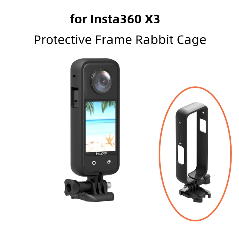 

Пластиковая защитная рамка для экшн-камеры Insta360 X3