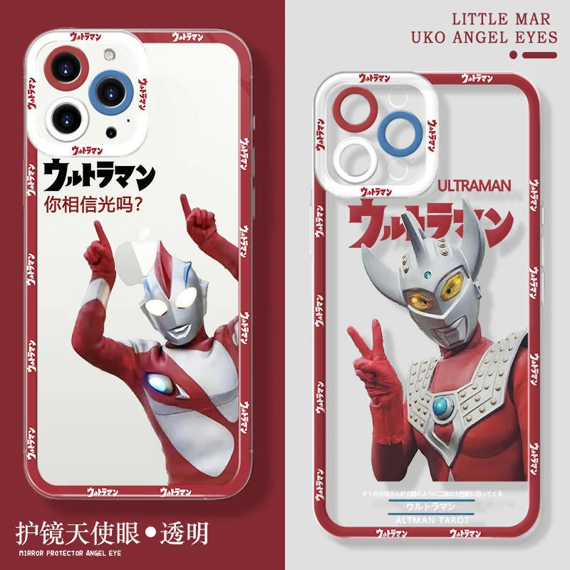 

Luo Altman Phone Cases For iPhone 13 12 11 Pro Max Mini XR XS MAX 8 X 7 SE Phone Case