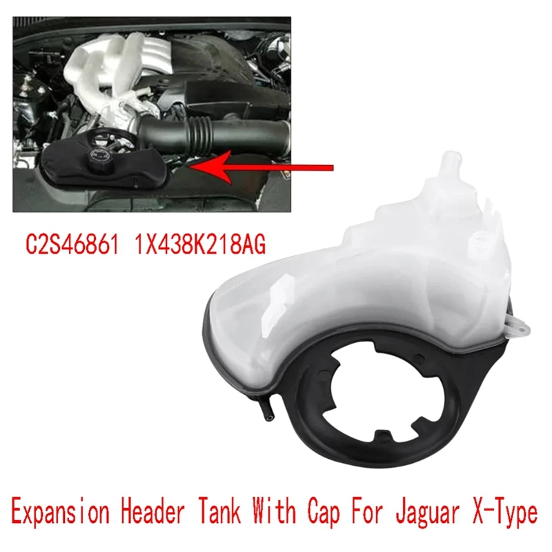 Расширитель радиатора охлаждающей жидкости с крышкой для Jaguar X-Type C2S46861 1X438K218AG