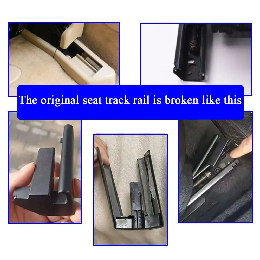 Салон автомобиля черный передний задний левый правый рельсовая накладка сменная