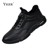 yiger mens casual shoes man leisure shoes genuine leather outdoor sports shoes comfortable black 2022 new breathable fashion