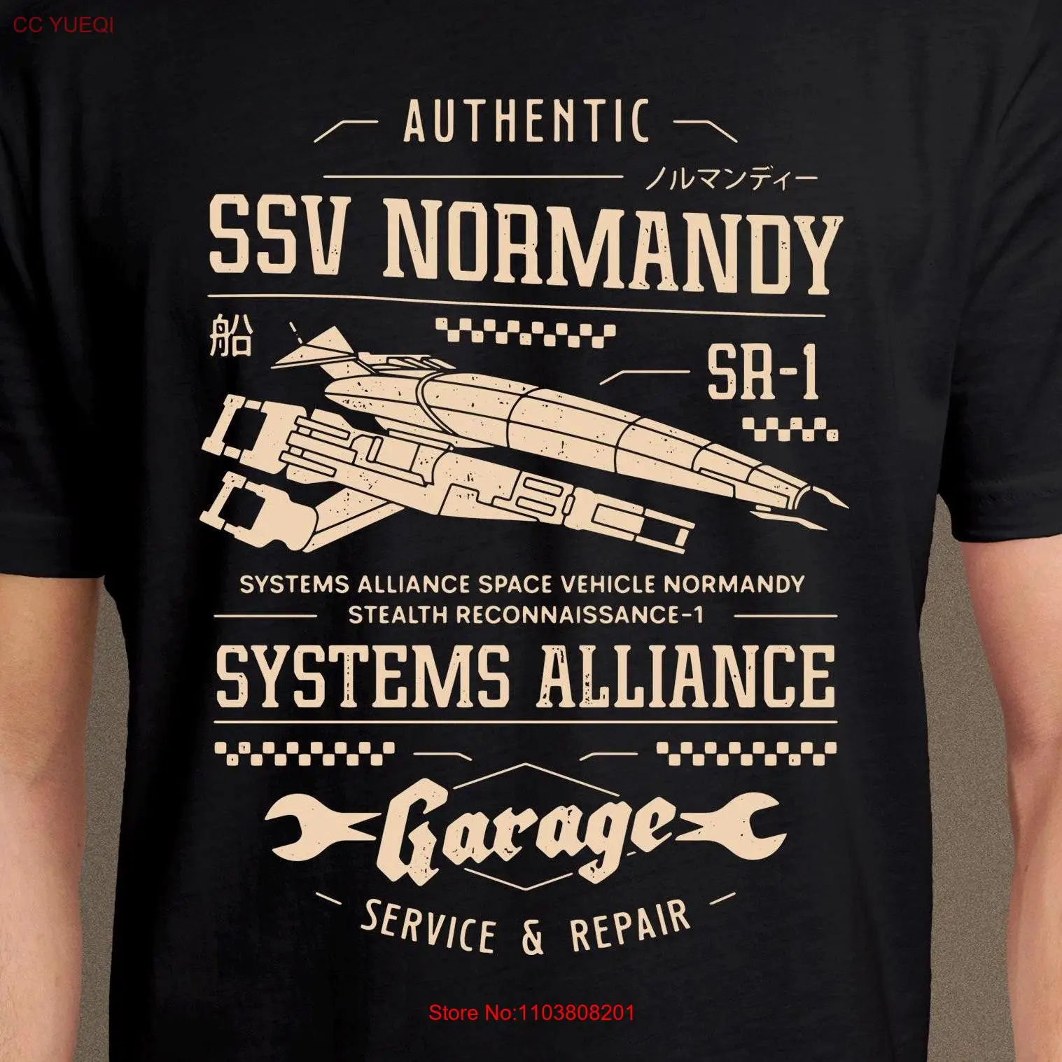 Ssv Normandy Garage T Shirt Mass Effect Video Games Gaming Gamer Commander Shepard Systems Alliance N7