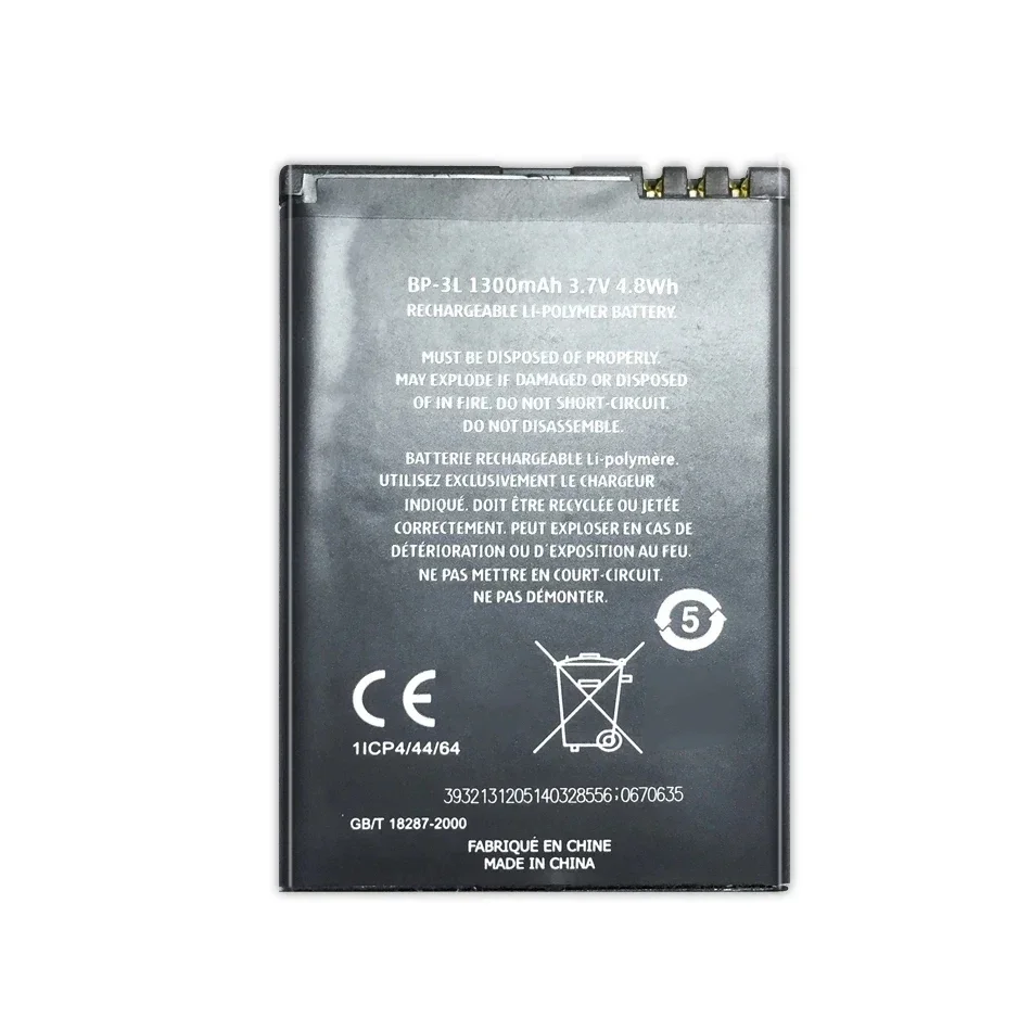 Аккумулятор для сотового телефона NOKIA Lumia бренд ABV BP-3L BP3L 710 610 303 3030 510 603 610C 1300 мАч