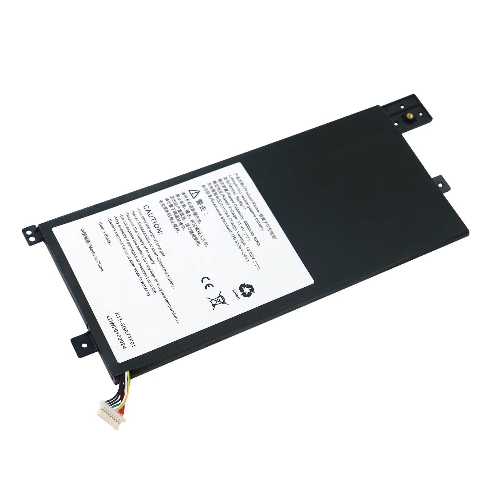 Аккумулятор SHUOZB SSBS77 для ноутбука MECHREVO 11.4В 46WH