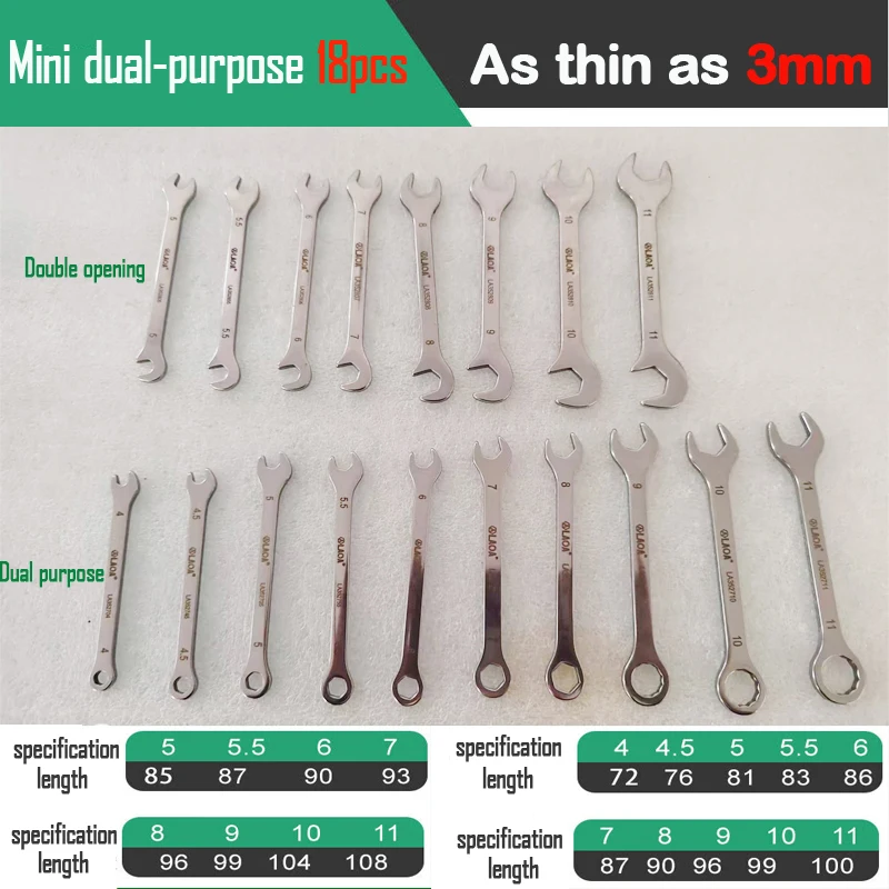 

Набор мини-ключей LAOA из нержавеющей стали