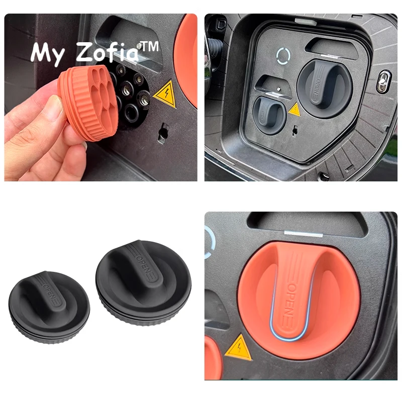 Для EXLANTIX ET EXEED STERRA 2024 2025 автомобильный зарядный порт защитный чехол