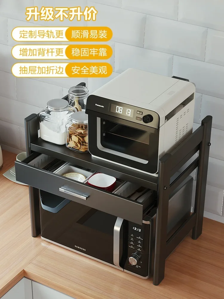 Бытовая полка для микроволновой печи кухонная столешница духовки стеллаж