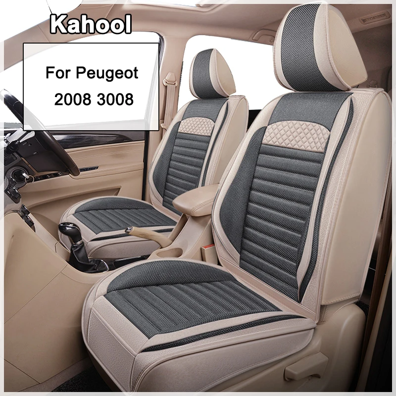 

Чехол для автомобильного сиденья Kahool для Peugeot 206, автомобильные аксессуары, интерьер (1 сиденье)