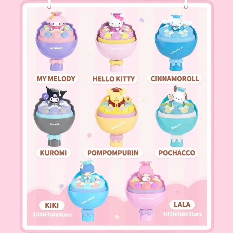 Sanrio персонаж Young Bouquet Series слепая коробка My Melody Kuromi Cinnamoroll двойная звезда KT Pom Purin