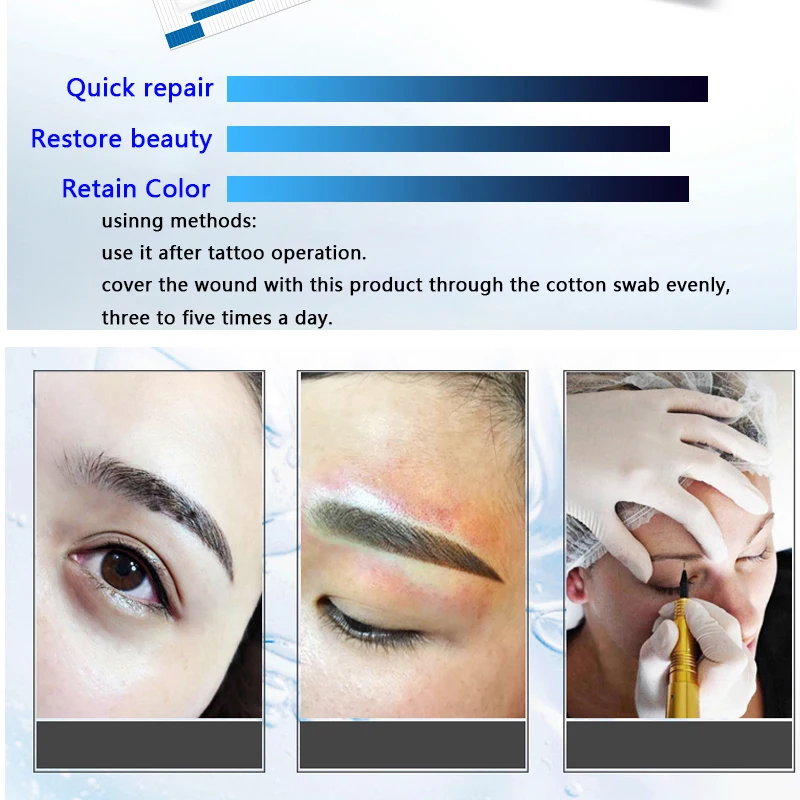 50/100 шт Витаминная мазь анти-шрам тату после ухода крем микробадингперманентный