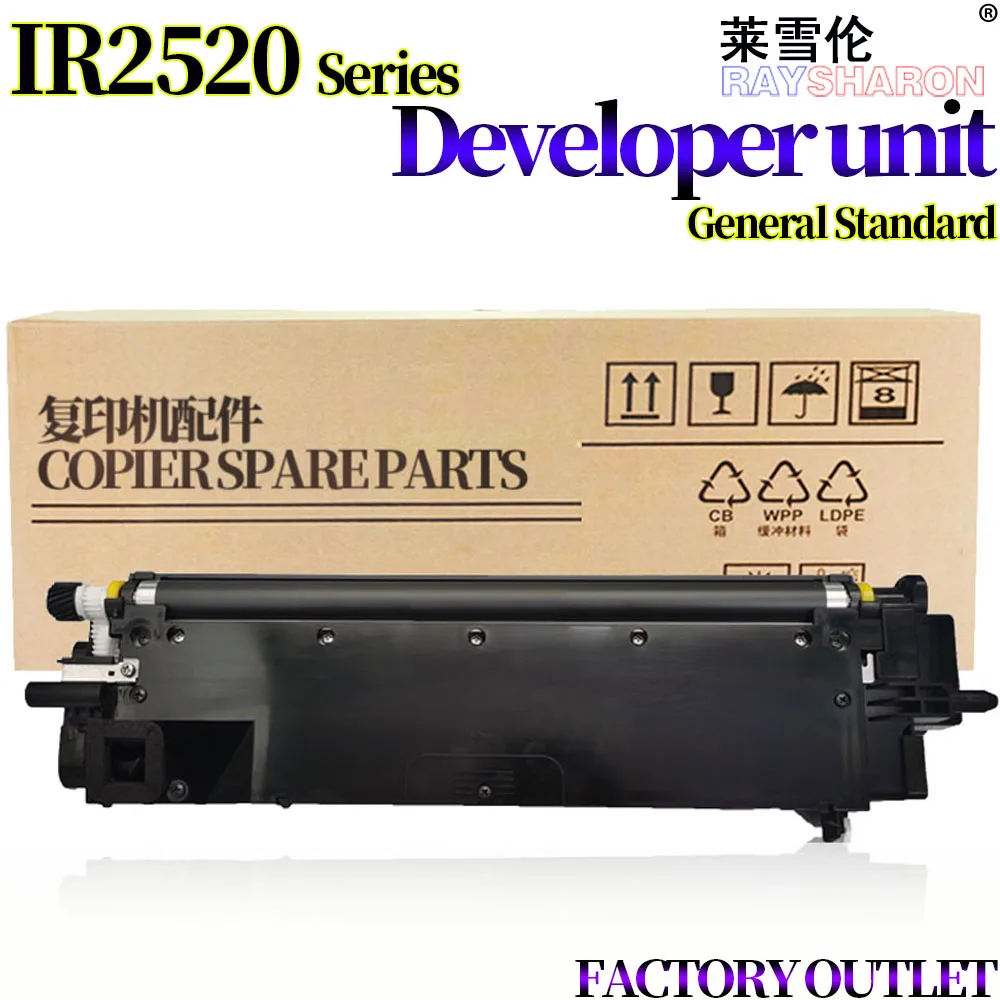 

Developer Unit Assembly For Canon NPG-50 51 56 57 iR 2520i 2520 2530i 2525i 2535i 2545i 2545 4045 4051 4025 4035 FM3-9263-000