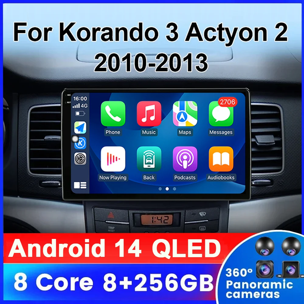Автомагнитола для SsangYong Korando 3 Actyon 2 2010 - 2013 Din Android 13 стерео Мультимедийный