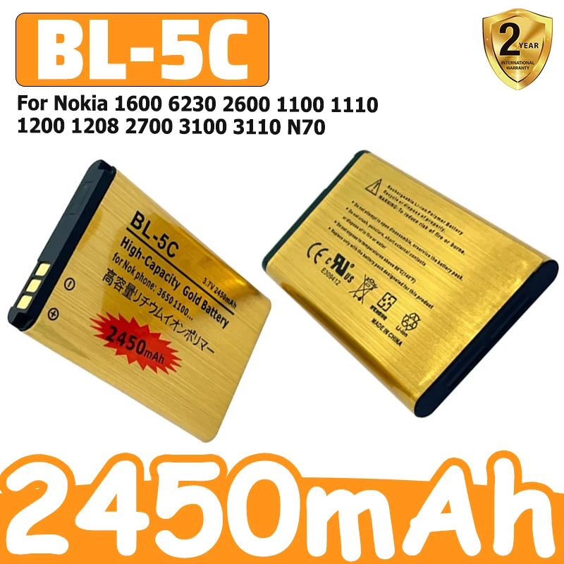 Фото Аккумулятор BL-5C 3.7V BL5C 2450mAh для мобильных телефонов Nokia BL5C 1600, 6230, 2600, 1100, 1110, 1200, 1208, 2700, 3100, 3110, N70 №1