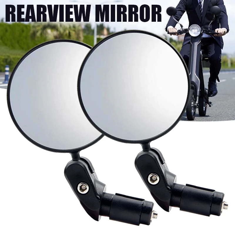 

Популярный набор велосипедных зеркал для руля 18-22 мм регулируемое на 360 ° зеркало заднего вида для горного велосипеда/мопеда/дорожных велос...