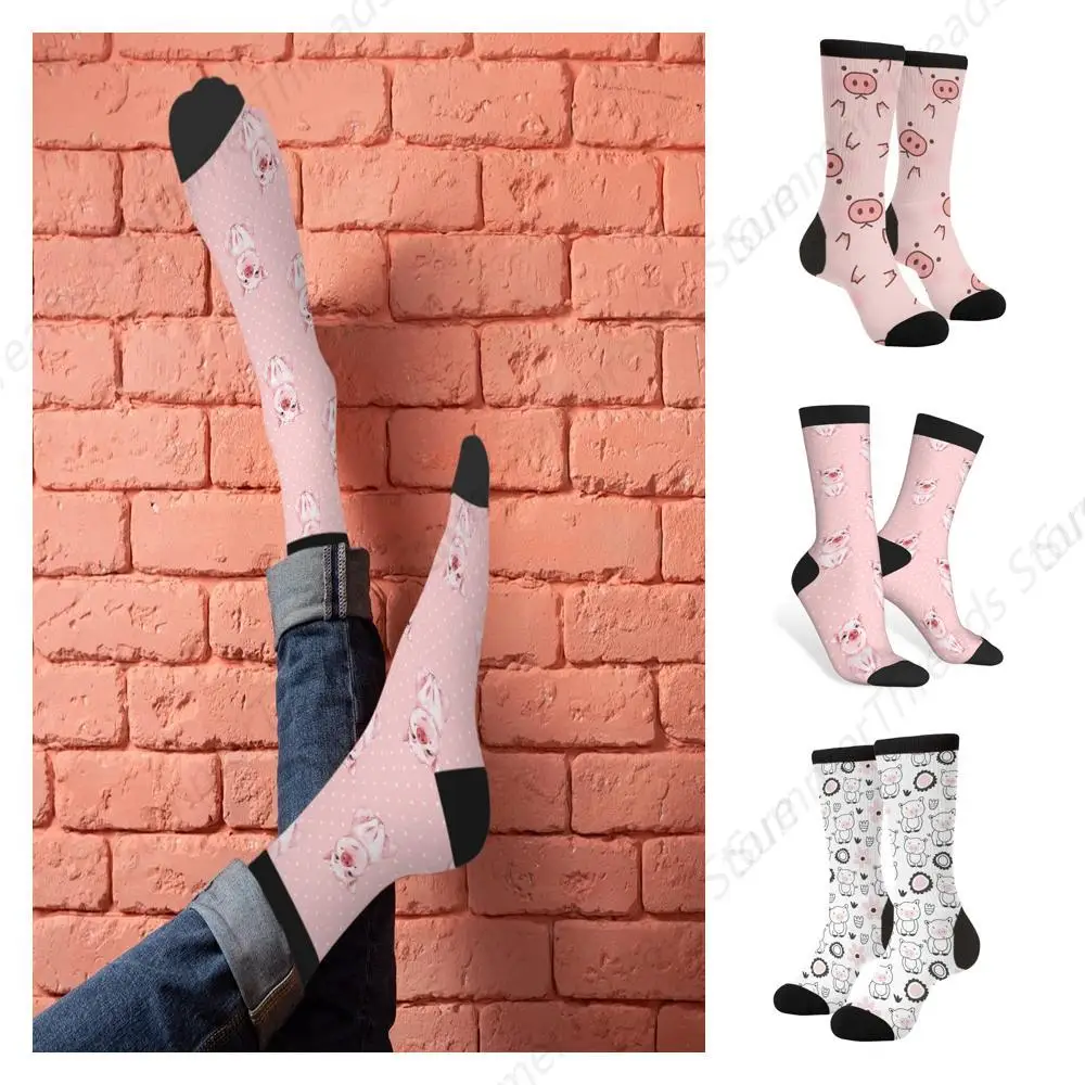 Pippy Cute Pig Funny Novelty Crazy Crew Tube Socks Men'S Women'S Casual Dress