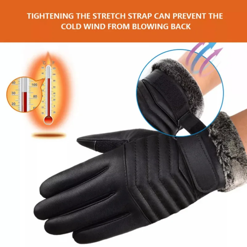 Зимние перчатки из искусственной кожи мужские для верховой езды ветрозащитные