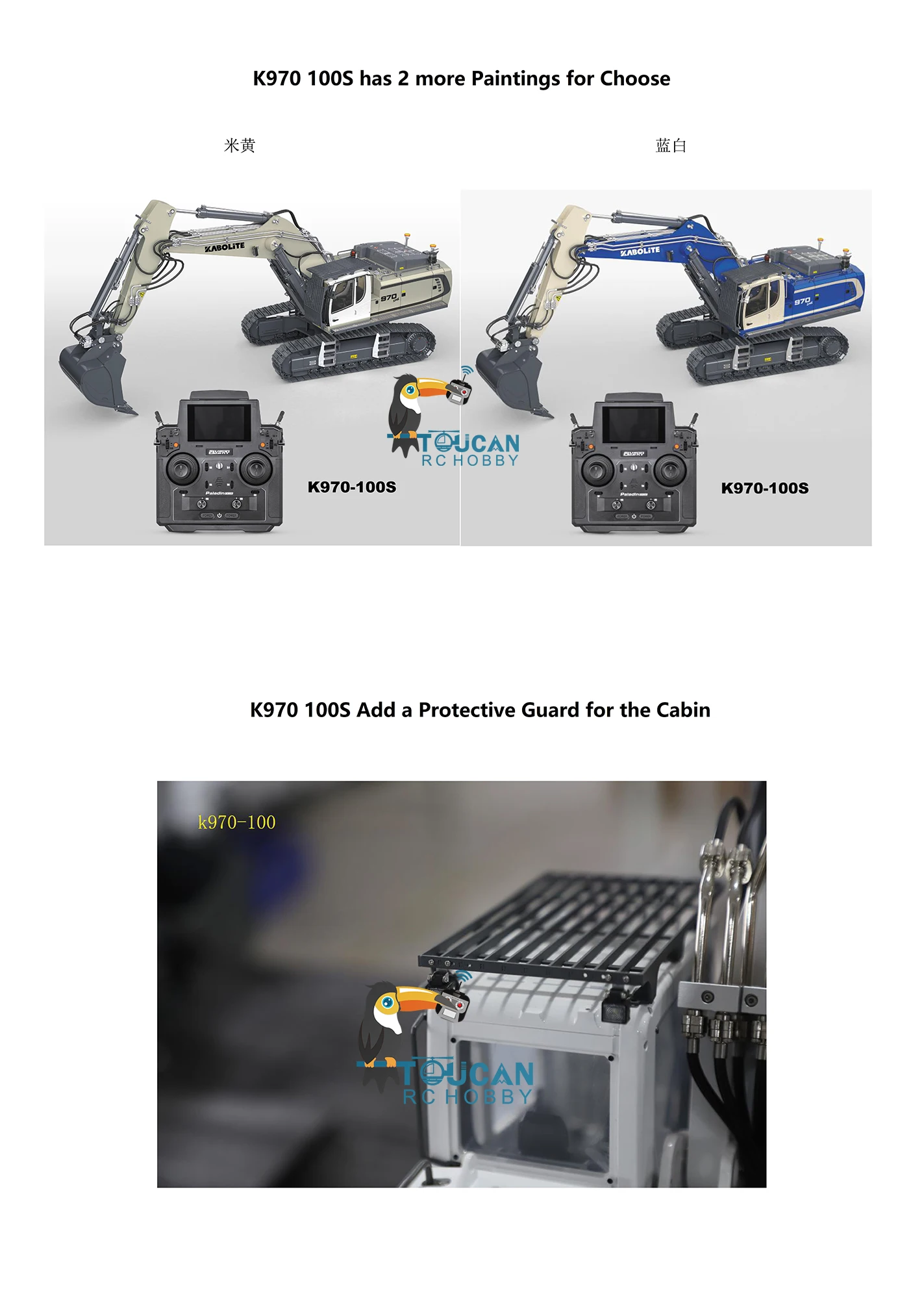 HUINA 1/14 K970 100S гидравлический телефон PL18EVLite радио собранная окрашенная