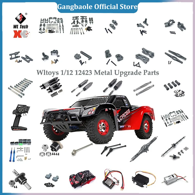 Трансмиссия радиовещания V2 прошивка 2 4G канала пульт дистанционного управления