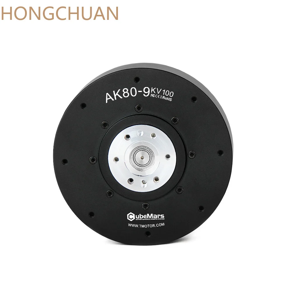 

AK80-6 Custom Overbrengingsverhouding Beschikbaar Koppel 10nm Low Noise Speed Geïntegreerde Bldc ActuatorMotorVoor Walking Robot