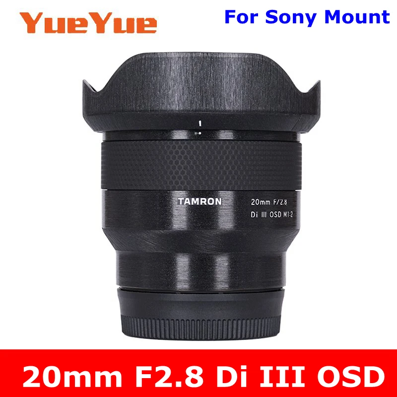 

Для Tamron 20 мм F2.8 Di III OSD F050 для Sony крепление с защитой от царапин