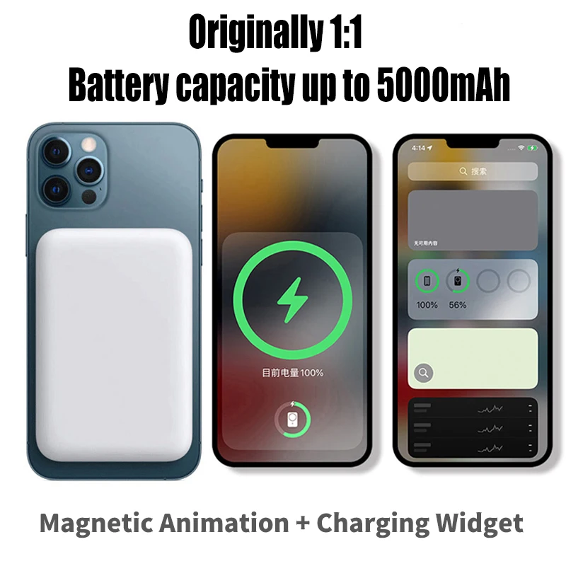 Фото 1:1 MaxSafe магнитный беспроводной внешний аккумулятор Qi 15 Вт оригинальный для iPhone 14 13 12 Pro Max Mini Внешний вспомогательный аккумулятор №2
