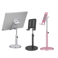 aluminum alloy desktop tablet phone stand holder adjustable tablet mobile phone support desk mount for ipad air pro 10 5 stand
