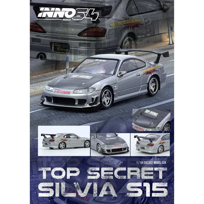 Фото В наличии: INNO 1:64 Nissan TOP SECRET SILVA S15 R34, реплика модели автомобиля из сплава, идеально подходит в качестве подарка на праздники или коллекционного экземпляра. №2