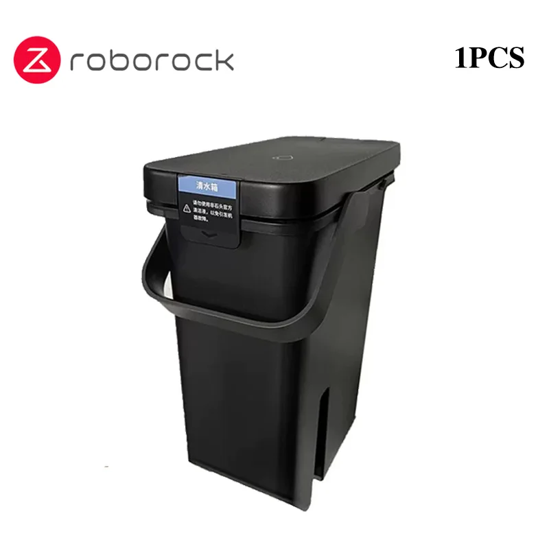 Оригинальные аксессуары Roborock S7 Maxv Ultra Pro Onyx3-Clean резервуар для воды грязной