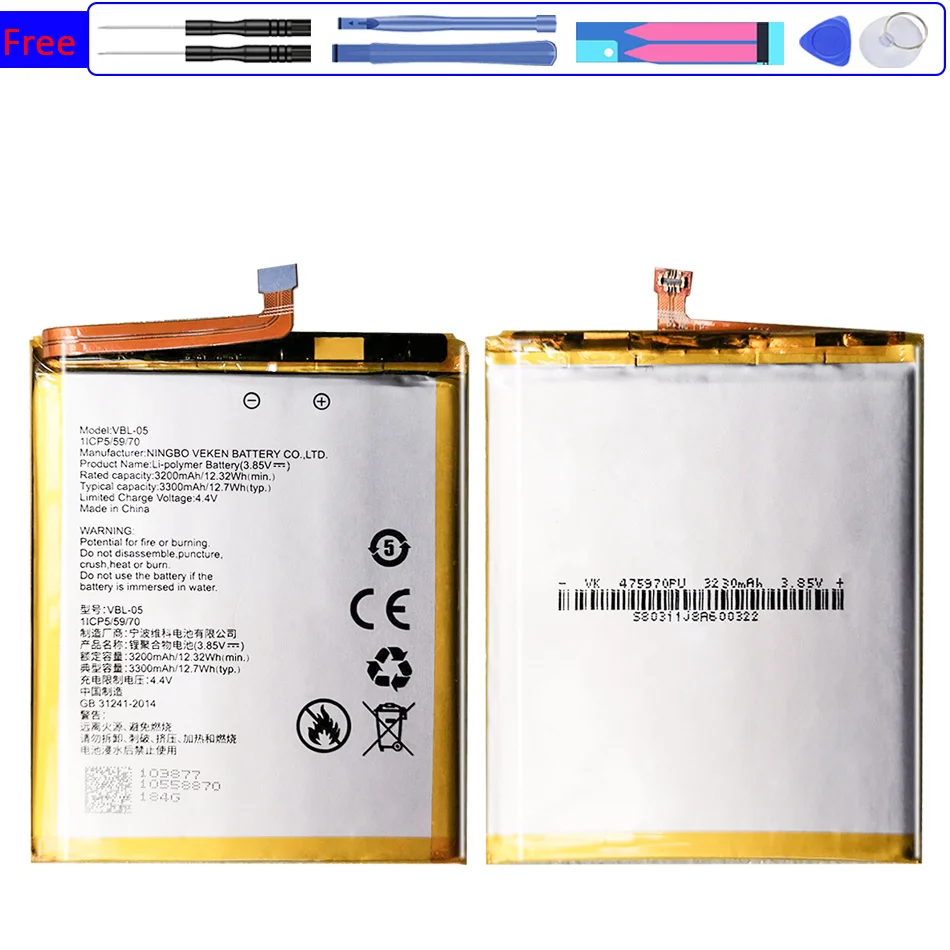 

Bateria New Batterie VBL-05 BP-9V VBL-02 Battery For VERTU aster P Signature Touch V03 VBL-02 V06 High Capacity Battery +Tools