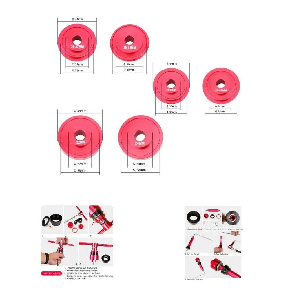 

Bicycle Center Axle Tools Knurling Process Professional Wear-resistant Practical Bicycle Removal Tools