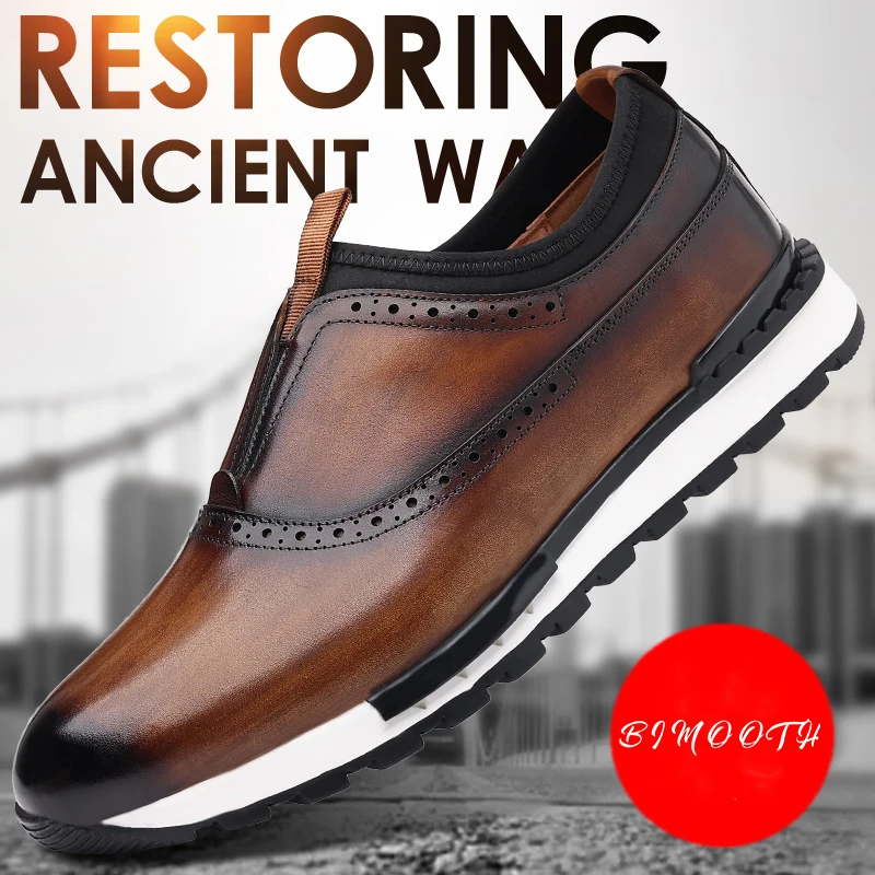 

Коричневые кроссовки в стиле ретро, броги, мужские зеленые классические дизайнерские итальянские дизайнерские ботинки для британских мужчин, мужские кроссовки