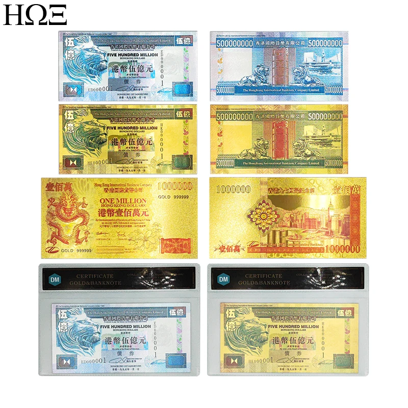 

Пластиковая банкнота, 500 млн. колебаний, 1995 долларов, позолоченные банкноты, коллекционный подарок