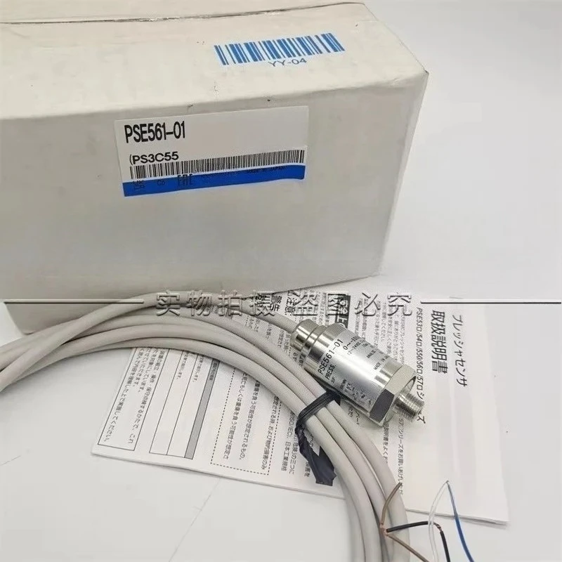 Новый оригинальный датчик давления PSE561-01-28-C2 PSE561-02-28-C2 1 шт. (art.: 3920db2dd716e) - 3920db2dd716e