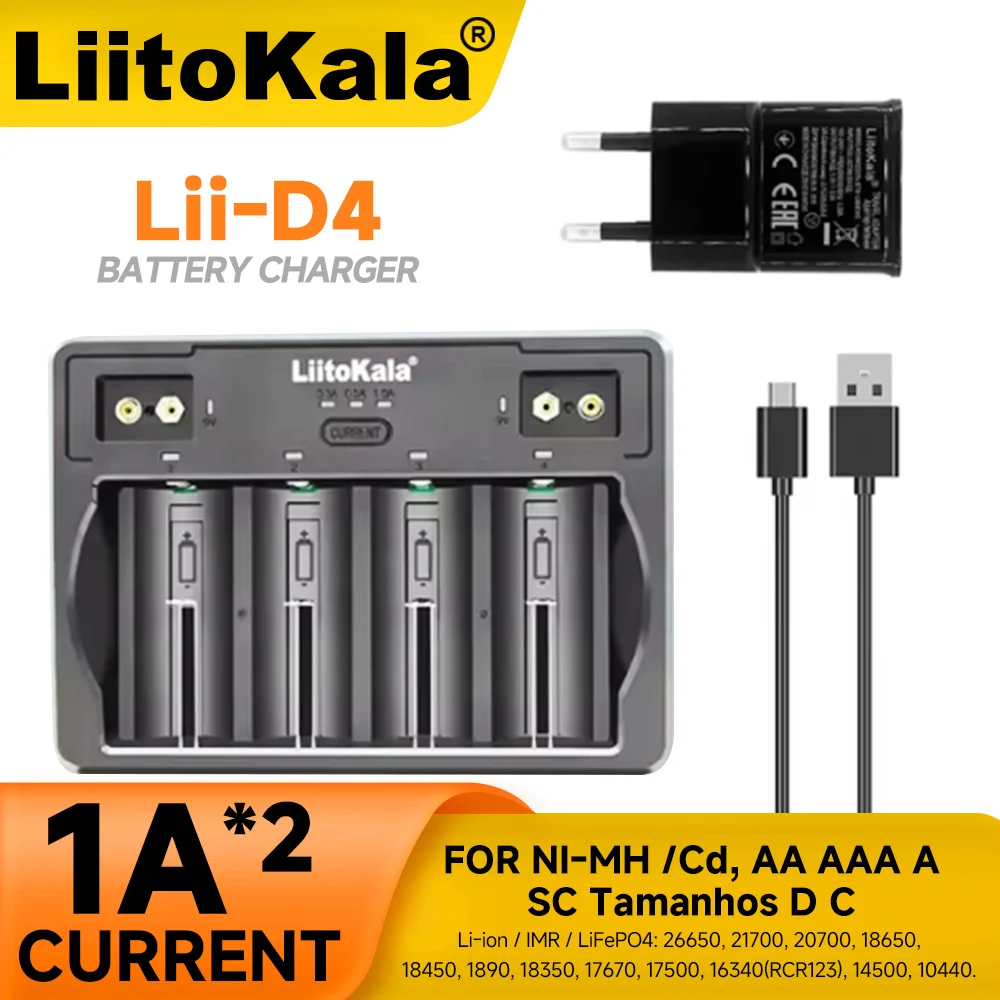 Аккумулятор LiitoKala-Lii-D4 21700