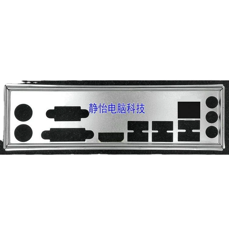 IO I/O защитная задняя панель, держатель для ASRock H81M-HDS