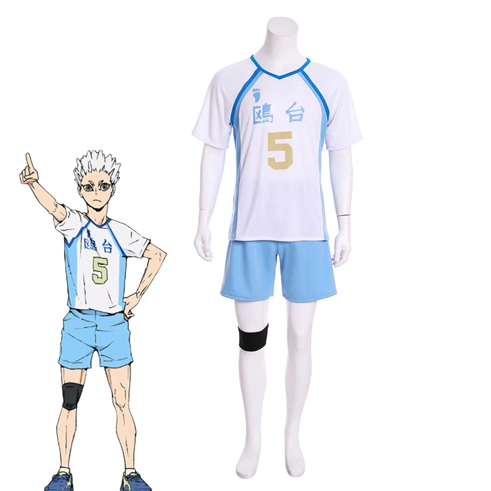 

Haikyuu Kamomedai High Korai Hoshiumi Cosplay Costume Adult Men Volleyball Sportswear Students Uniform Suits Custom Made