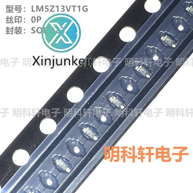 

100pcs orginal new LM5Z13VT1G silkscreen 0P SOD523 13V SMD Zener diode