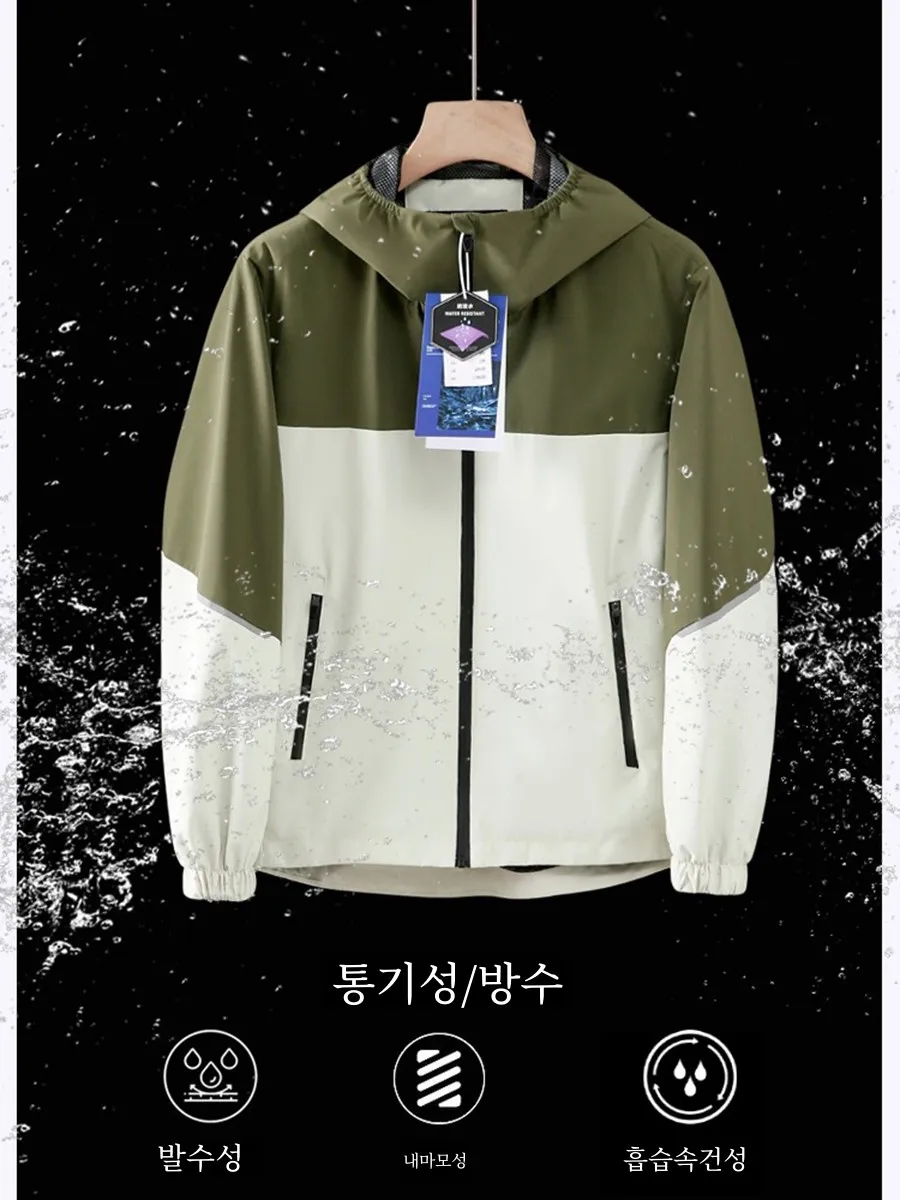 Легкая ветрозащитная водоотталкивающая быстродействующая дышащая куртка для