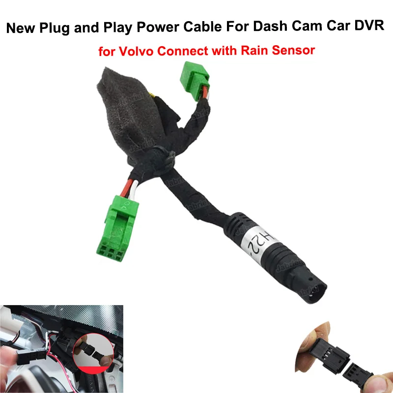 Кабель питания с датчиком дождя для автомобильного видеорегистратора Volvo XC60 XC90 XC40, Volvo S60 S90, V60, V90, V70, V40