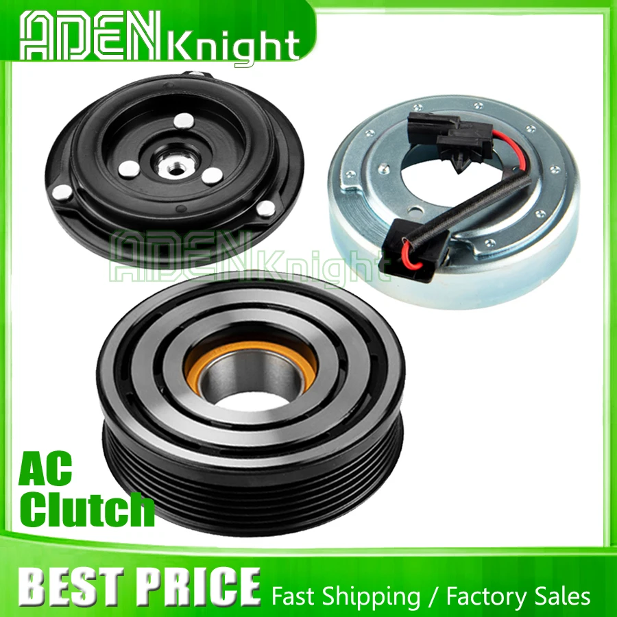 Clutch For 2008 - 2015 Nissan Rogue 92600jm01d